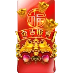Rising
Fortunes