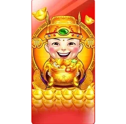 Duo Fu Duo
Cai Grand